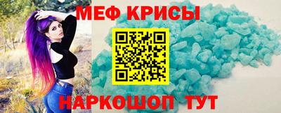 наркотики Лесосибирск