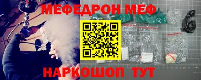 наркотики Лесосибирск