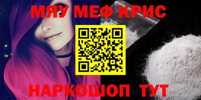 mix Ливны