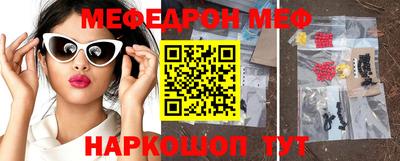 наркотики Лесосибирск