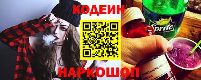 mix Ливны