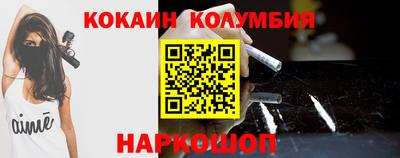 mix Ливны