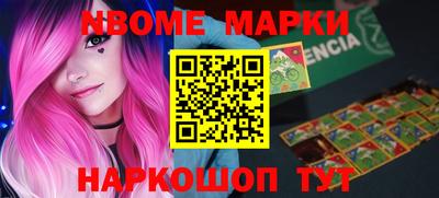 mix Ливны