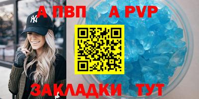 наркотики Лесосибирск