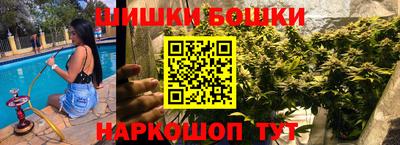 меф Ликино-Дулёво