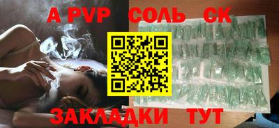 mix Ливны