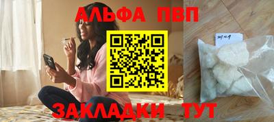 mix Ливны