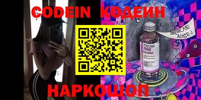 mix Ливны