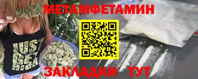 mix Ливны