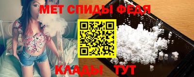 наркотики Лесосибирск