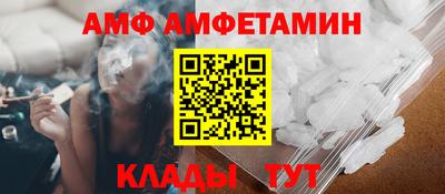 наркотики Лесосибирск
