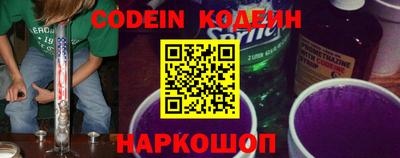 mix Ливны