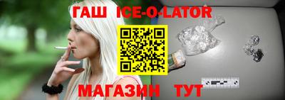 mix Ливны