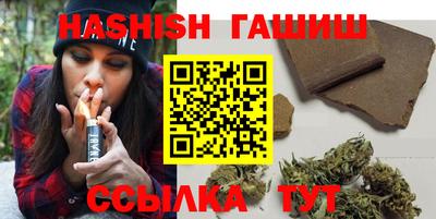 наркотики Лесосибирск