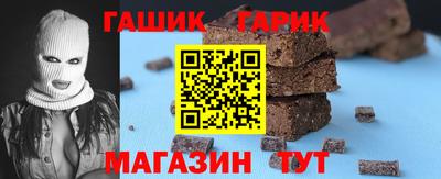 наркотики Лесосибирск