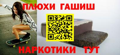 mix Ливны