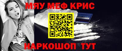 mix Ливны