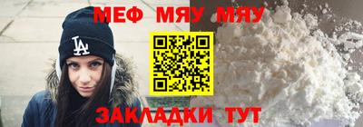 наркотики Лесосибирск